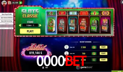 A Emoção da Loteria na 0000bet: Uma Chance de Mudança de Vida